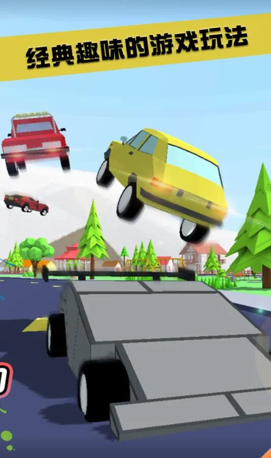 ɳ��ģ���������˵�v1.0.1 ��׿���ͼ