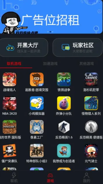 ��������1.9.9����