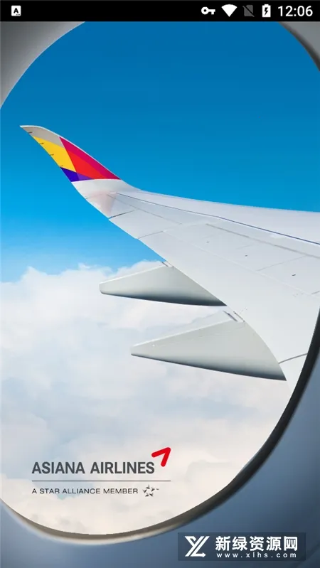 Asiana Airlines(���շ�������)v8.0.60 �ֻ����ͼ