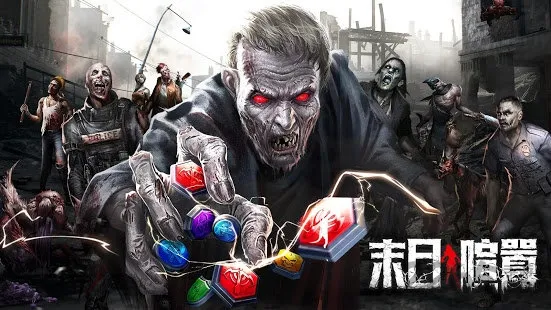 ĩ������(ĩ��������Ϸ)v7.0.98 ��Ѱ��ͼ