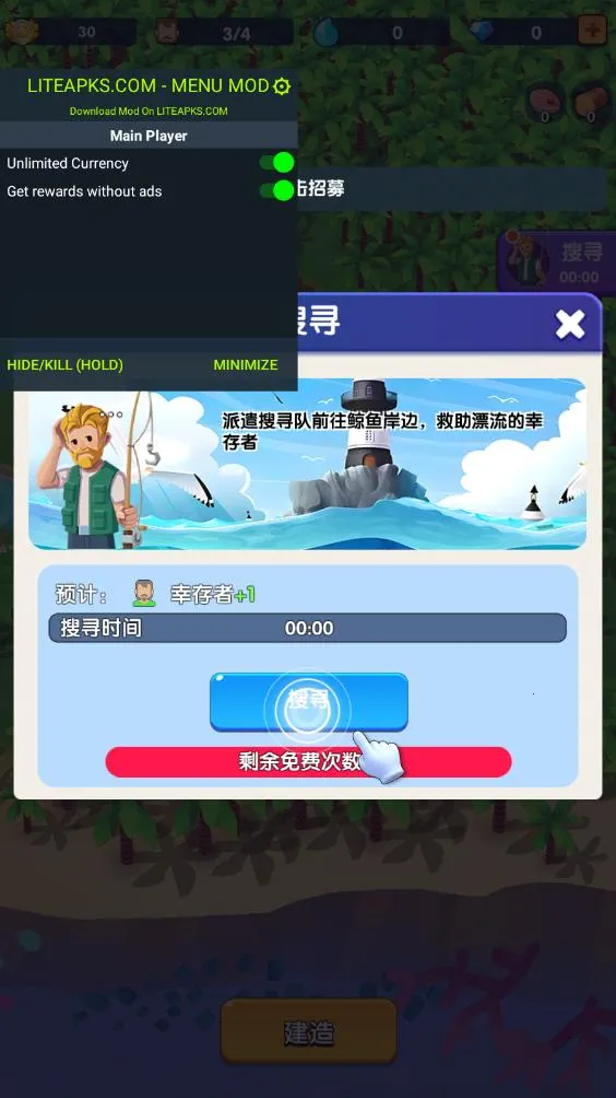 ���������ڹ���v1.1.3 �ٷ������ͼ