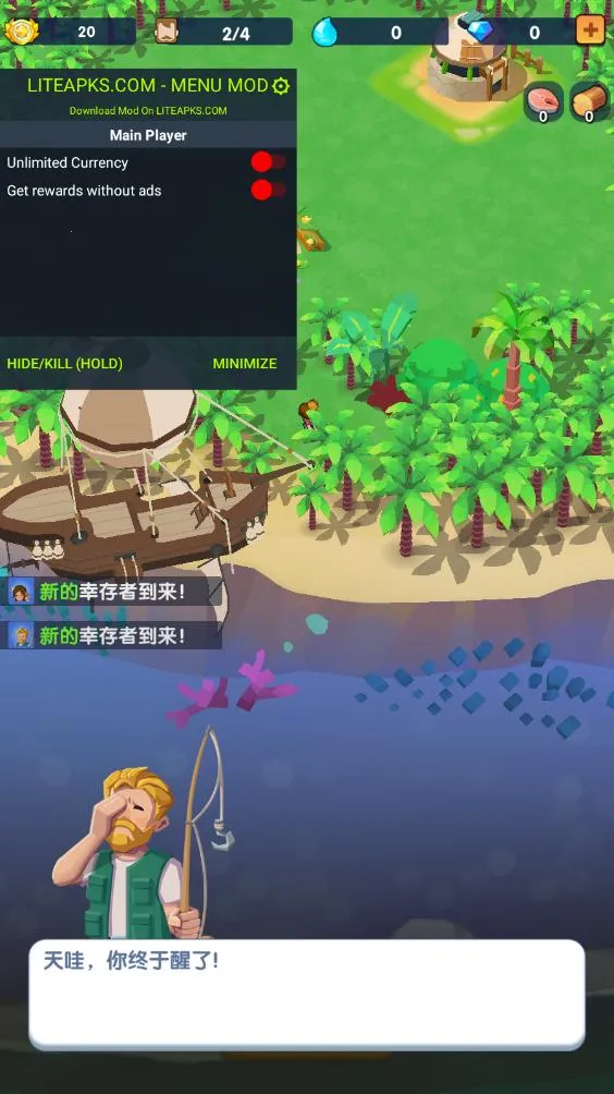 ���������ڹ���v1.1.3 �ٷ������ͼ