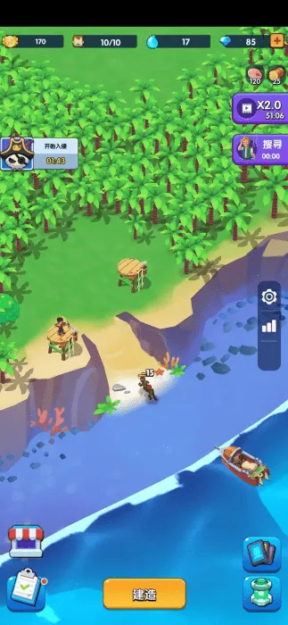 ���������ڹ���v1.1.3 �ٷ������ͼ