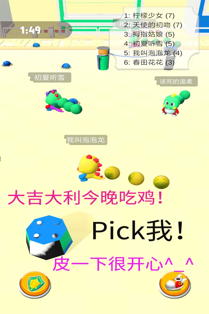 ����������2026���°汾v1.1.0 ��׿���ͼ