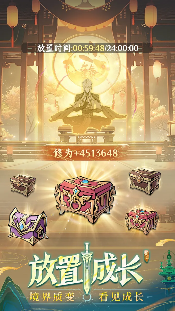 �ʽ�����2026�ٷ����°汾v1.3.26011601 ��׿���ͼ