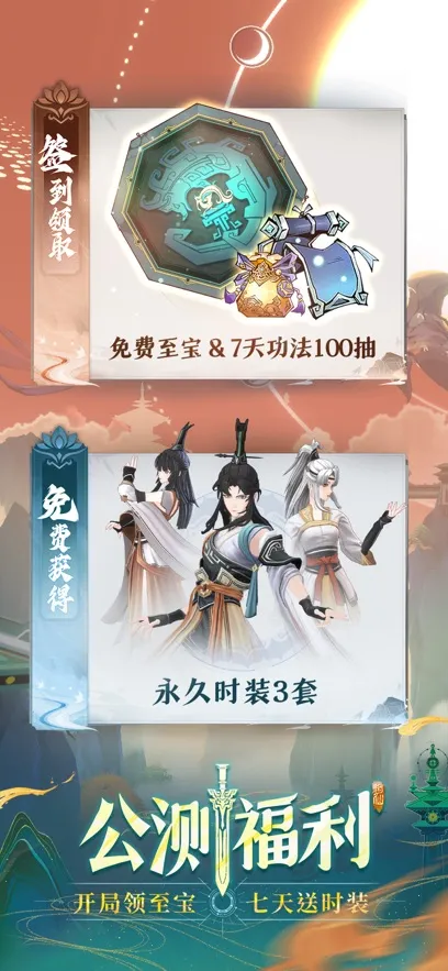 �ʽ�����2026�ٷ����°汾v1.3.26011601 ��׿���ͼ