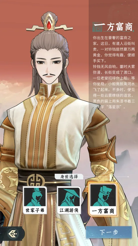 �ʽ�����2026�ٷ����°汾