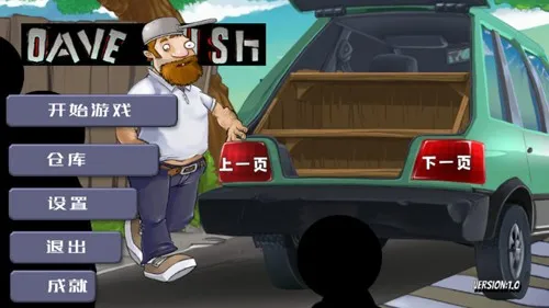 �����ս��ʬ�����ֻ���v1.05 ��׿���ͼ