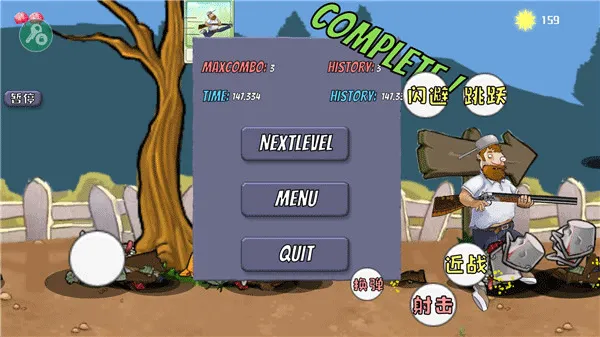 �����ս��ʬ�����ֻ���