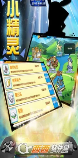 gbaģ����1.8.0������v3.2.0 �ٷ������ͼ