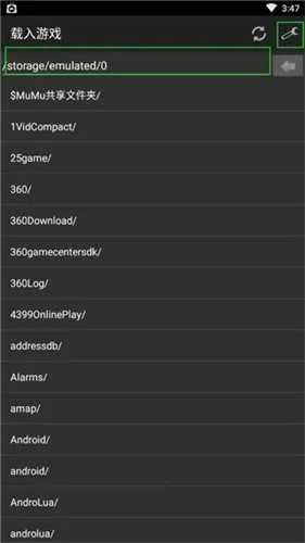 gbaģ����1.8.0������v3.2.0 �ٷ������ͼ