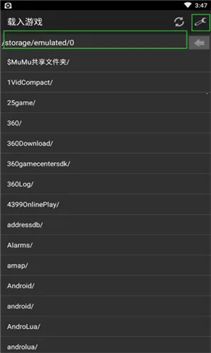 gbaģ����1.8.0������v3.2.0 �ٷ������ͼ