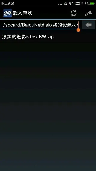 gbaģ����1.8.0������