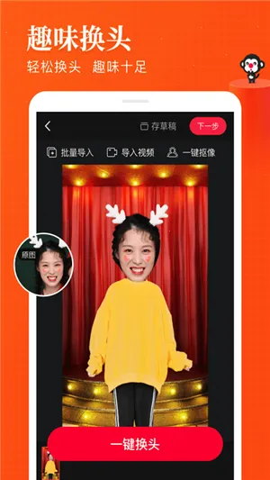 �������(�๦����������)v2.0 �ٷ������ͼ