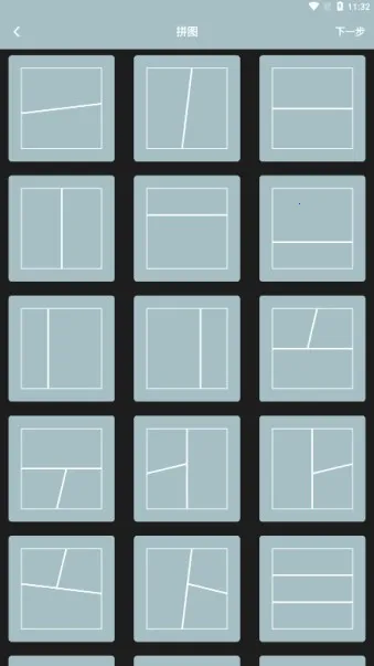 �������(�๦����������)