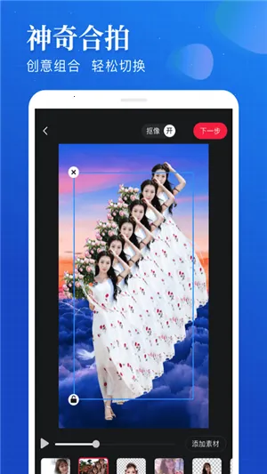 �������(�๦����������)v2.0 �ٷ������ͼ