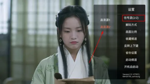 ����ֱ���ֻ���ٷ�����v2.0.7 ��׿���ͼ