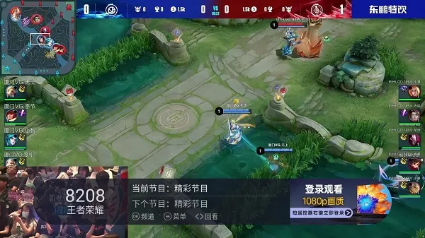 ����ֱ���ֻ���ٷ�����v2.0.7 ��׿���ͼ