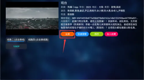 ����ֱ���ֻ���ٷ�����