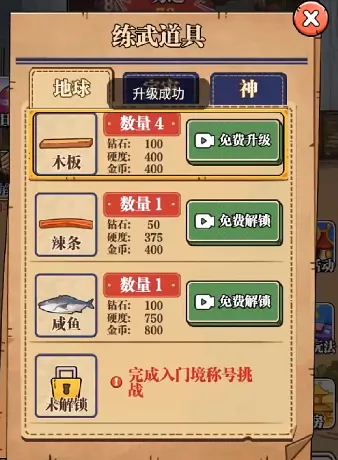 ��ש��ʦ�ƽ�����޽��������ʯ