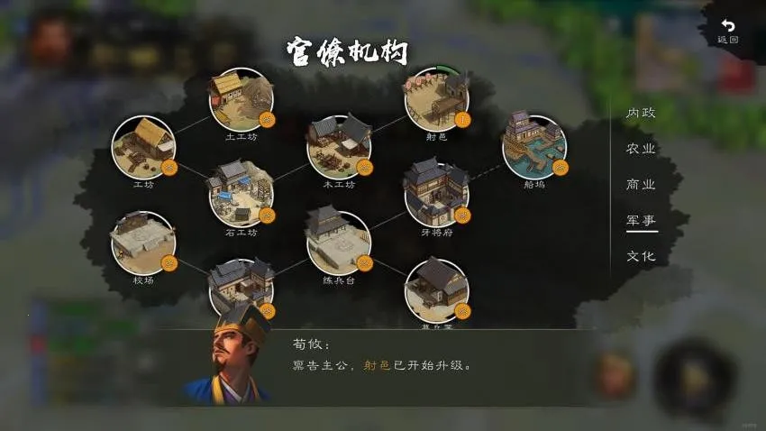 ��¹2026�ٷ����°汾v3.1.16 ��Ѱ��ͼ