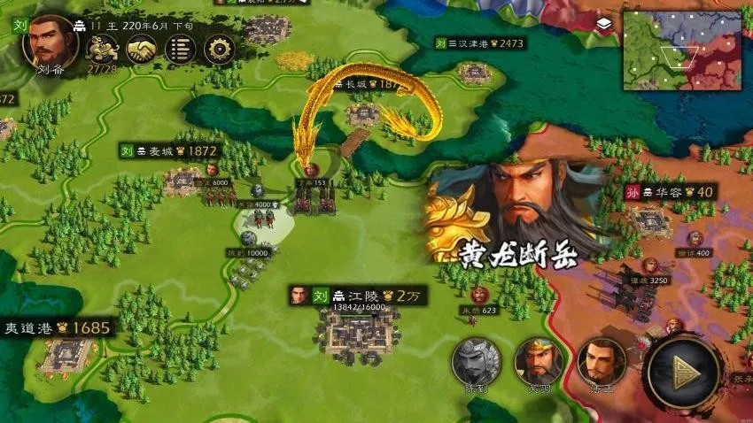 ��¹2026�ٷ����°汾v3.1.16 ��Ѱ��ͼ