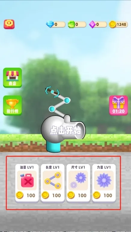 ���������ƽ��