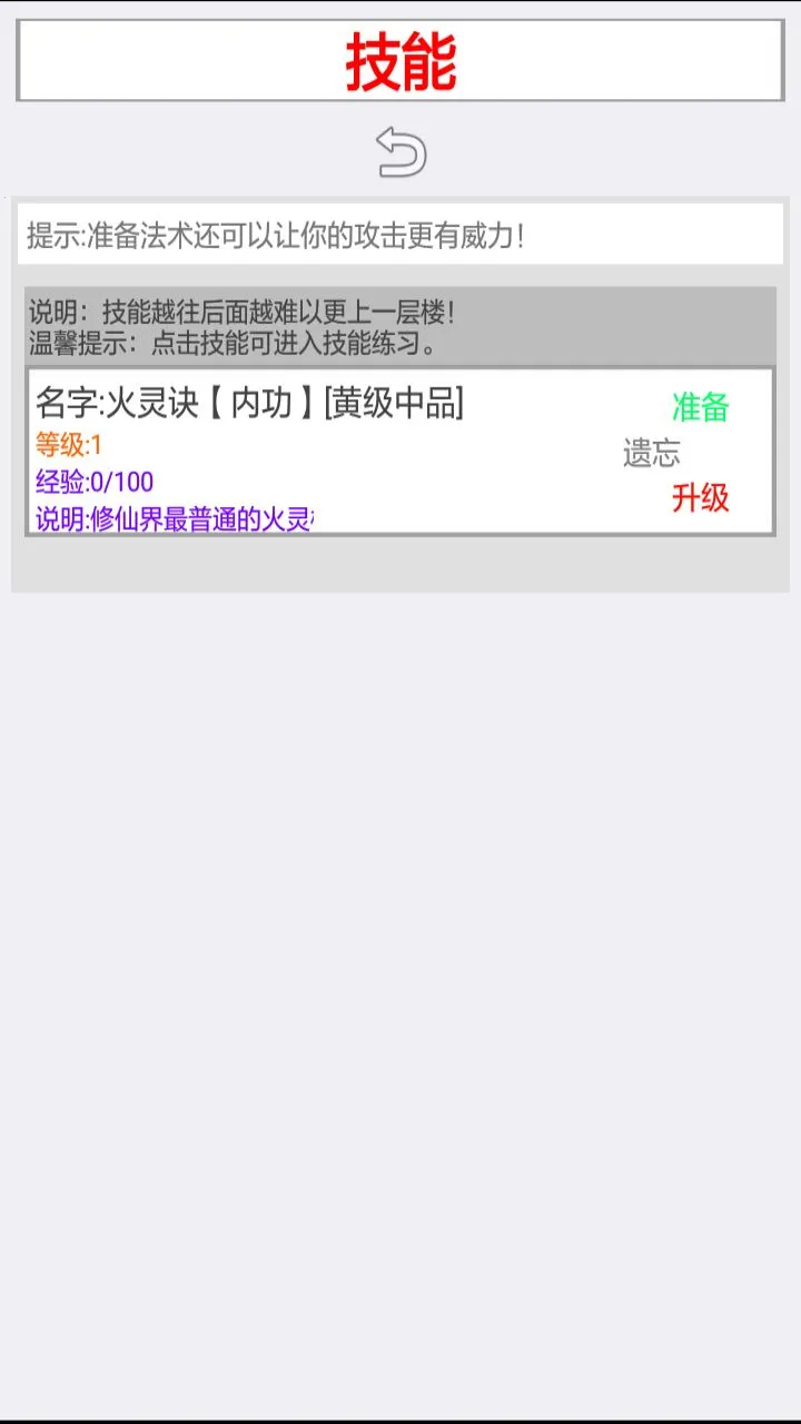 �������ɽ�����v2.4.1 �ٷ������ͼ