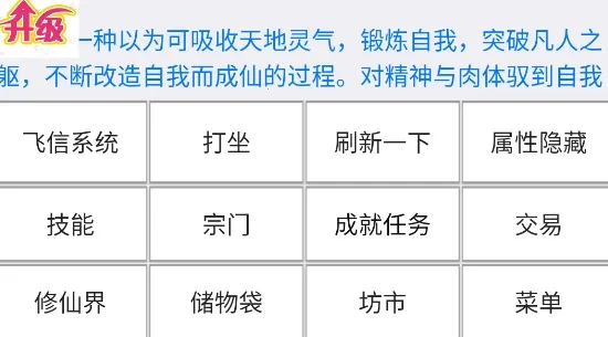 �������ɽ�����