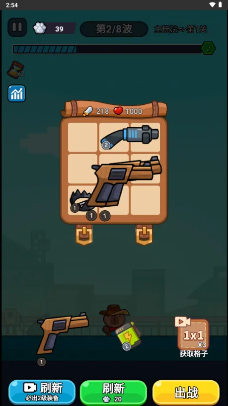 ��ʬ��������v1.0 ��Ѱ��ͼ