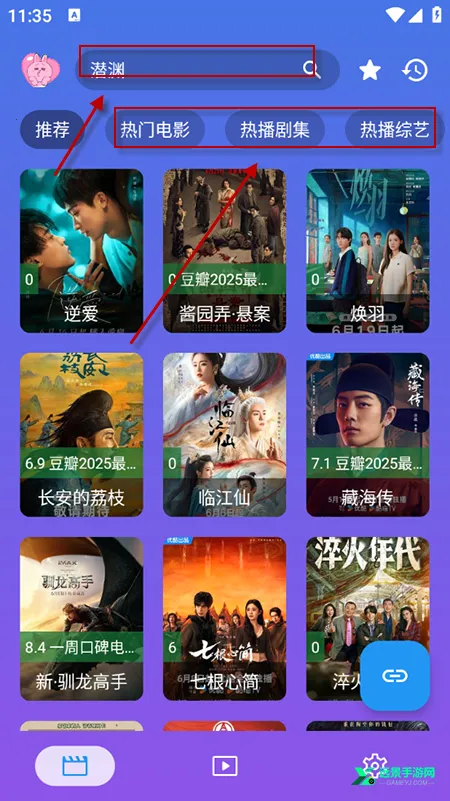 ����Ӱ�ӹٷ���������