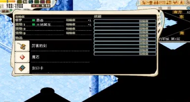 �����ð�����ڹ�v3.1.1 �ֻ����ͼ