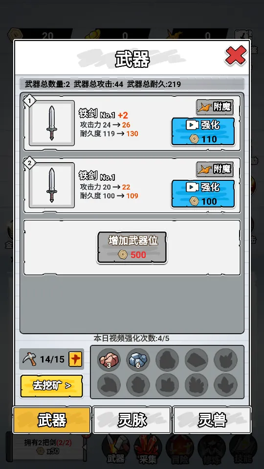 ֽ�ϵ��������治������v1.0 ��׿���ͼ