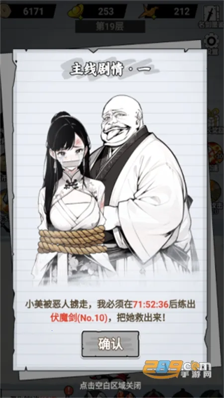 ֽ�ϵ��������治������