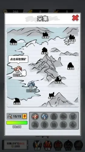 ֽ�ϵ��������治������v1.0 ��׿���ͼ