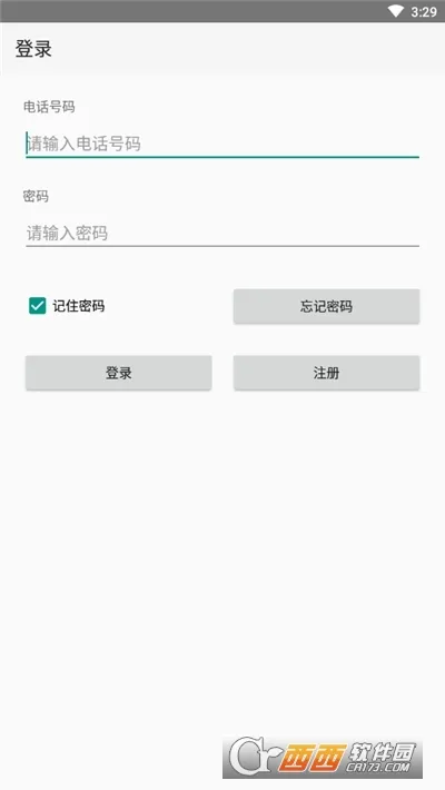 �����Ƽ���(��Ħ���������)v1.4.28 ��׿���ͼ