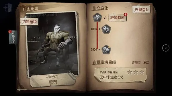 �Ƶ����˸������ֻ���