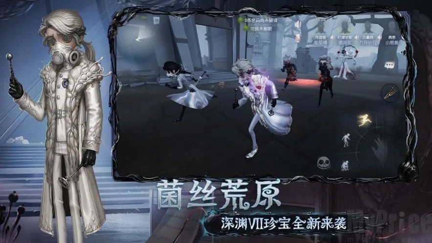 �Ƶ����˸������ֻ���