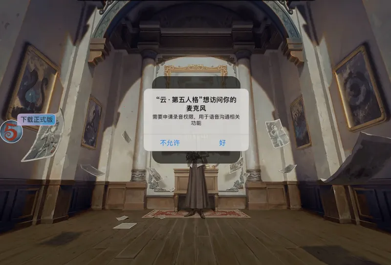 �Ƶ����˸������ֻ���v1.5.90 ��Ѱ��ͼ