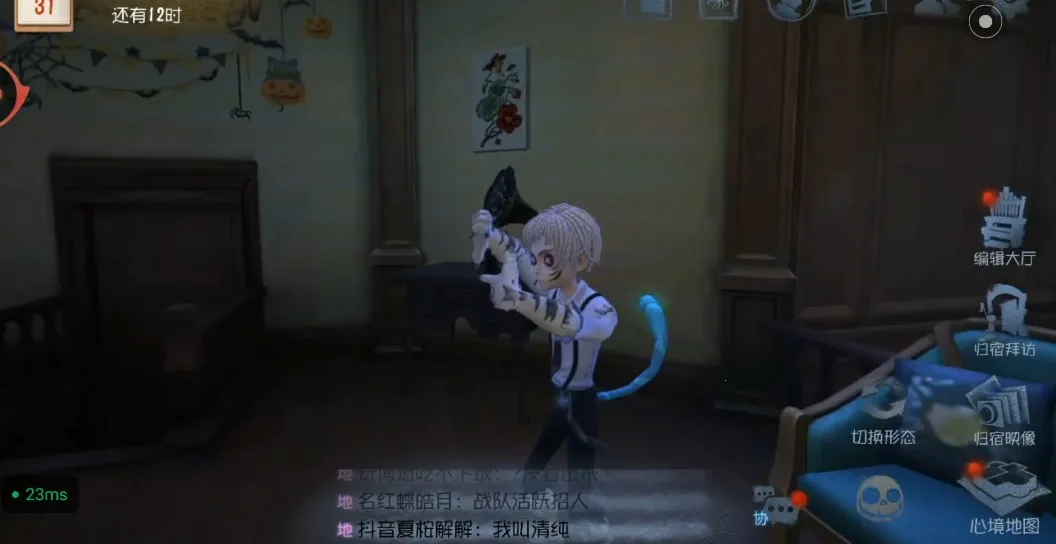 �Ƶ����˸������ֻ���v1.5.90 ��Ѱ��ͼ