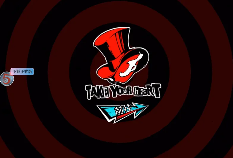 �Ƶ����˸������ֻ���v1.5.90 ��Ѱ��ͼ