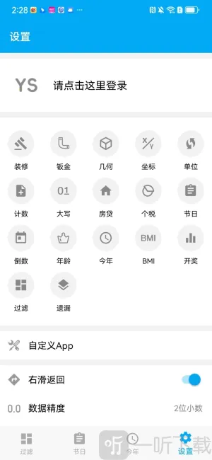 ��������ysƻ����