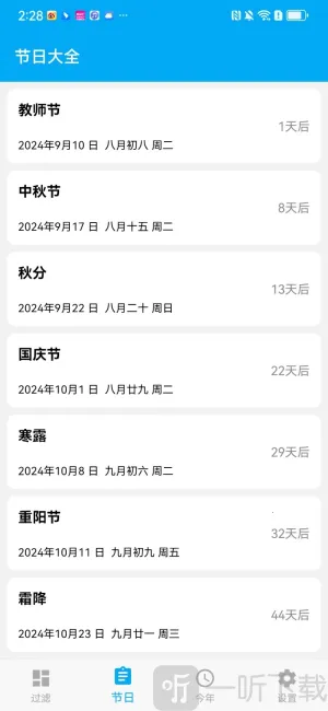 ��������ysƻ����