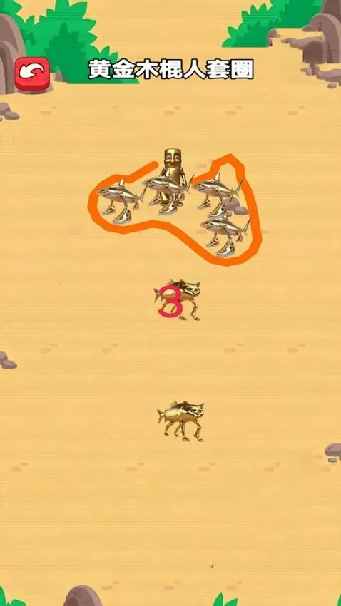 һ������2026���ذ�װv1.0 �ֻ����ͼ