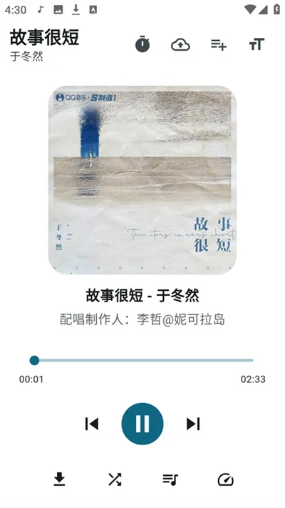 Ħ����������v1.1.0 ��Ѱ��ͼ