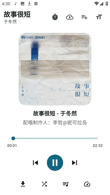 Ħ����������v1.1.0 ��Ѱ��ͼ