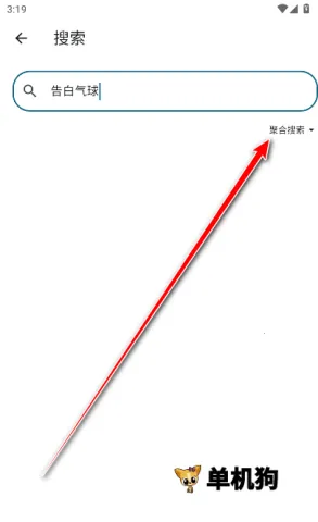 Ħ����������