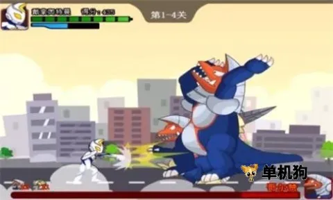 �������ֵ�����22026�ٷ�����v4.3.8 �ֻ����ͼ