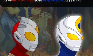 �������ֵ�����22026�ٷ�����v4.3.8 �ֻ����ͼ