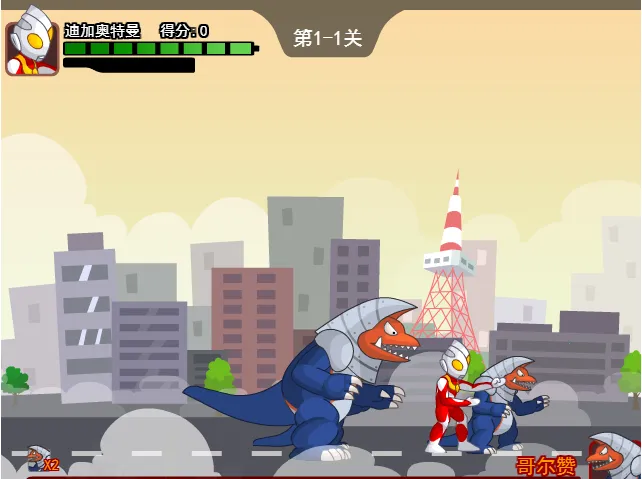 �������ֵ�����22026�ٷ�����v4.3.8 �ֻ����ͼ